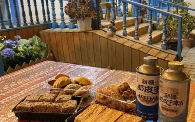 Tex Zuoshe Homestay