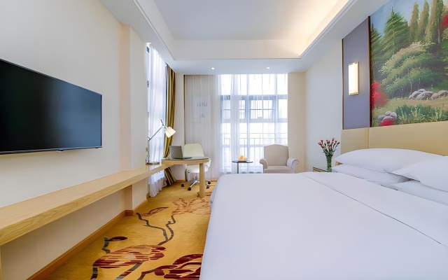 Vienna International Hotel（Wu Han YongFeng HanNan） – Guest Rooms – Wuhan