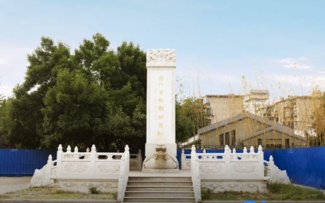 Baili Zhongzhou International Hotel (Zhengzhou Mount Zijing)