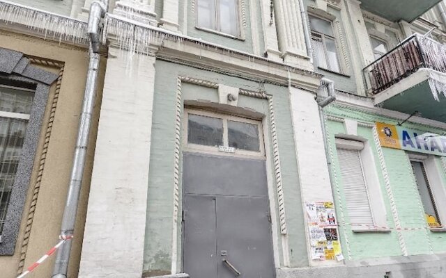 Kiev Accommodation Apart.on Shota Rustaveli st