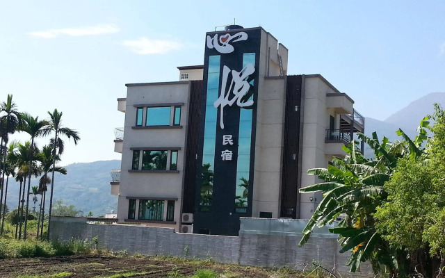 Xinyue B&B