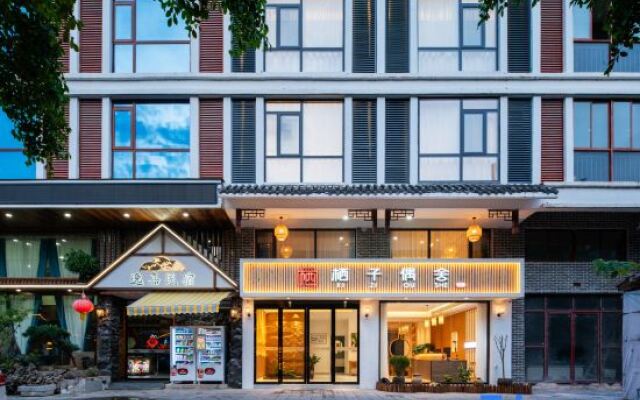 Libo Qizi Oshe · Ancient Town Designer Holiday Home