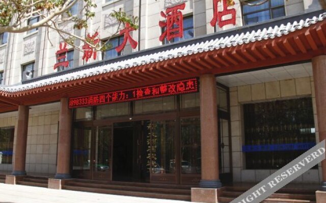 Dun Huang Lan Xin Hotel
