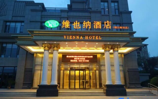 Vienna Hotel (Yantai High-Speed Railway South Station)