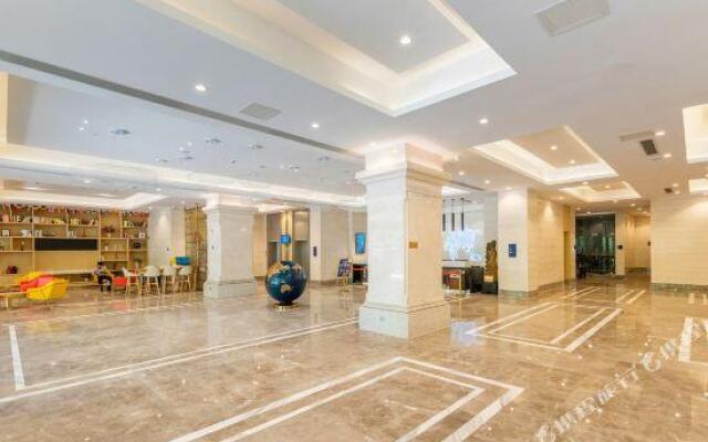 Kyriad Marvelous Hotel (Haikou Free Trade Zone)