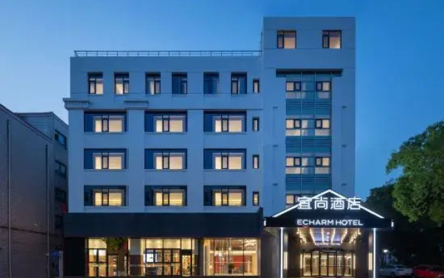 Yishang Hotel (Suzhou Wujiang Jiangxing West Road Subway Station Branch)