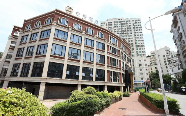 JI Hotel Xiamen Zhongshan Road Pedestrian Street