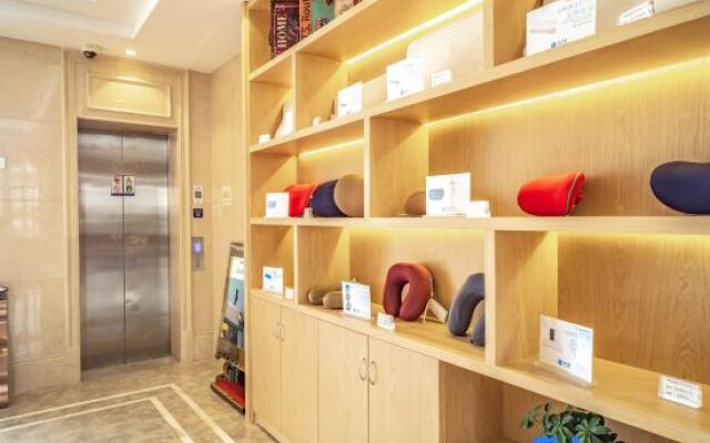 Kyriad Marvelous Hotel Shanghai Jiading Baolong Plaza Branch
