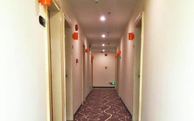 7Days Premium Huizhou Boluo Lake Town Luofushan