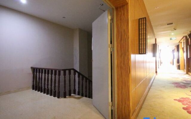 Sucheng Boutique Hotel