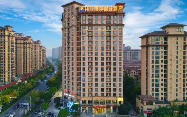 Yangjiang Gangwan Holiday Hotel