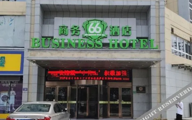 No.66 Business Hotel