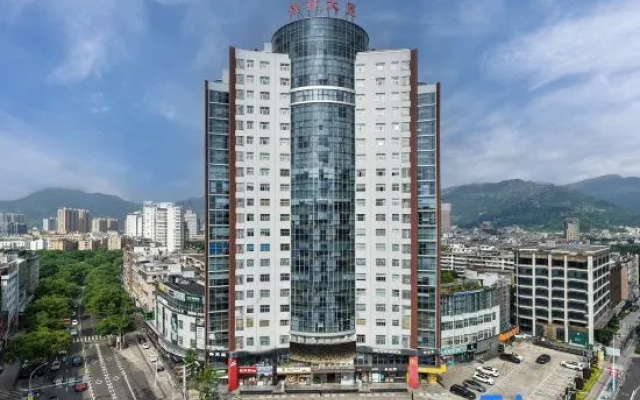 Maison New Century Hotel Yueqing Wenzhou – Outside – Wenzhou