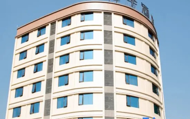 THE JI Hotel (Jieyang Chaoshan International Airport Branch)