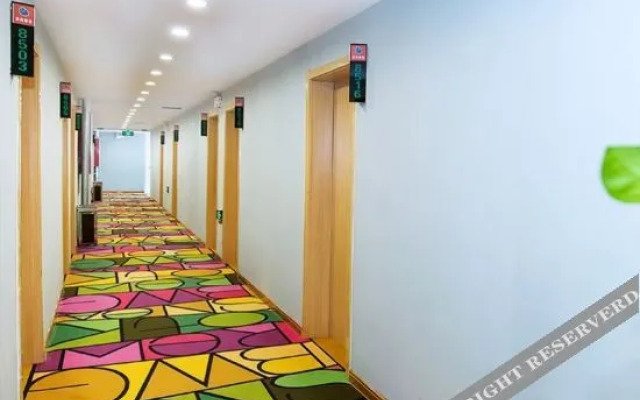 Shell Hotel (Xuzhou Suining Tianyuan Square)