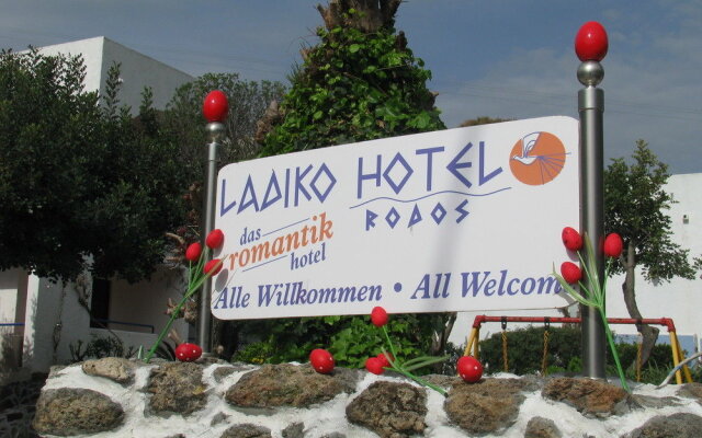 Ladiko Hotel And Bungalows