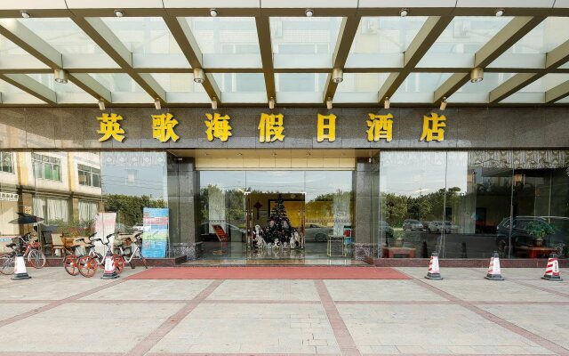 Ying Ge Hai Holiday Hotel
