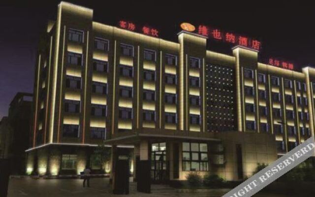 Vienna 3 Best Hotel (Wuhan Jinyinhu Branch)