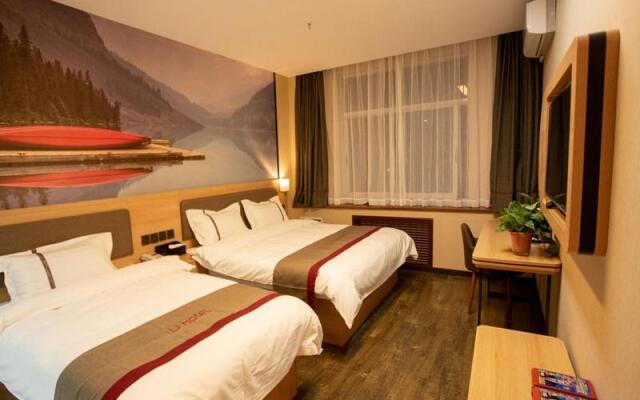 Thank Inn Hotel Henan Luoyang Xin'an Hangzhou Road