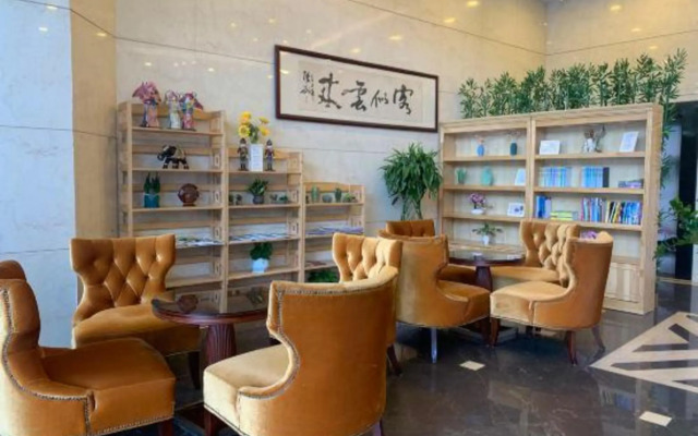 Fuli Business Hotel