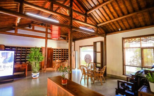 Ruyuan Culture Theme Inn