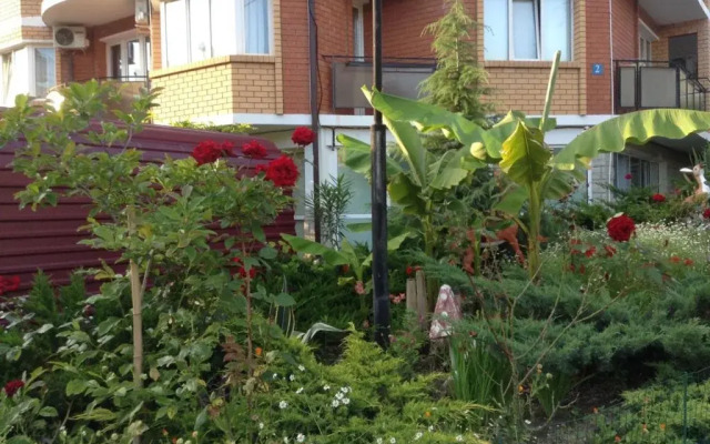 Rajskij Ugolok Guest House