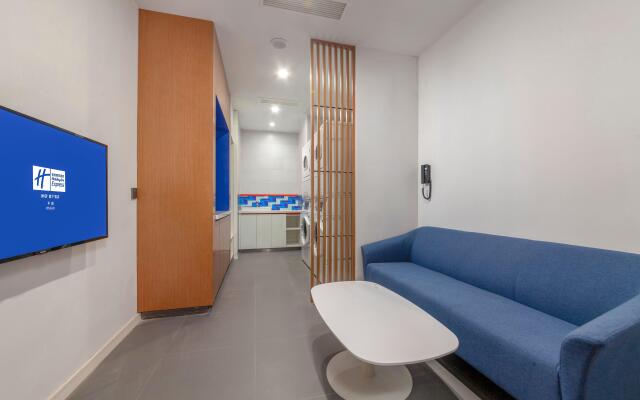Holiday Inn Express Pinghu by IHG