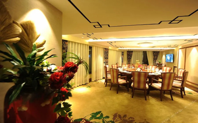 Ruixi International Hotel