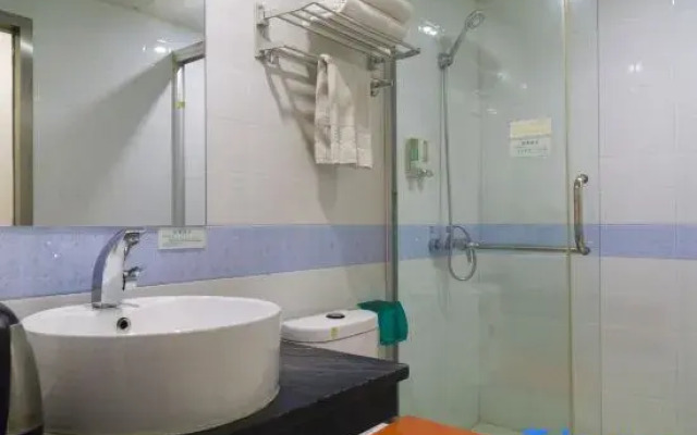 Yiyang Aishang Hotel