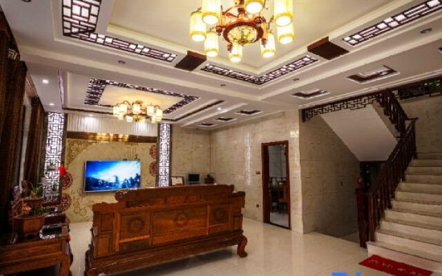 Yixinju Hostel
