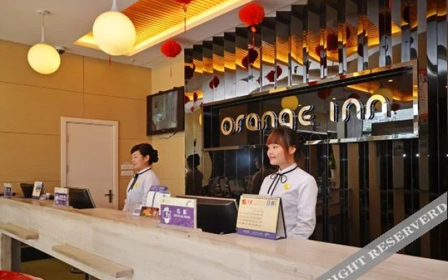 Ease Hotel (Yichang China Three Gorges University)