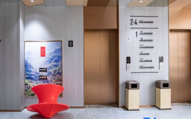 Metropolo Hotel Shanghai Pudong Jinqiao Deping Road Subway Station