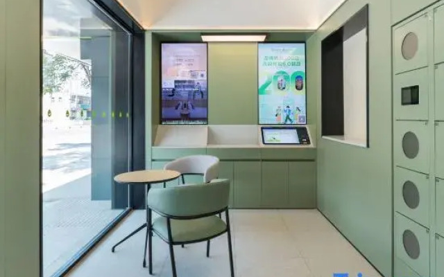 Hi Inn (Xinzhou Yuanping Central Times Plaza)