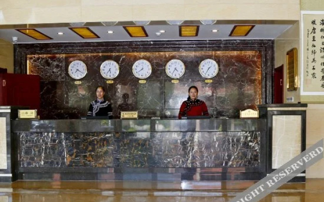 Wanxin Hotel