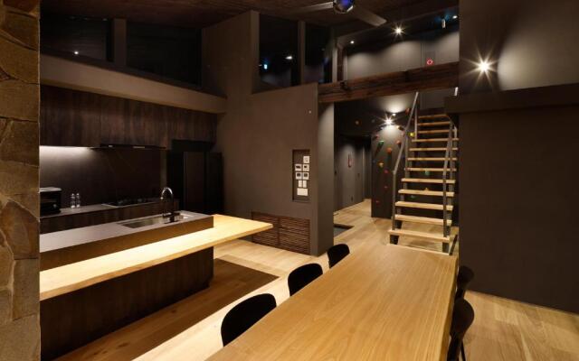 Hakuba Aurora Chalet