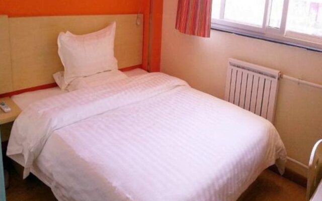7Days Inn Huaihua Train Station Square