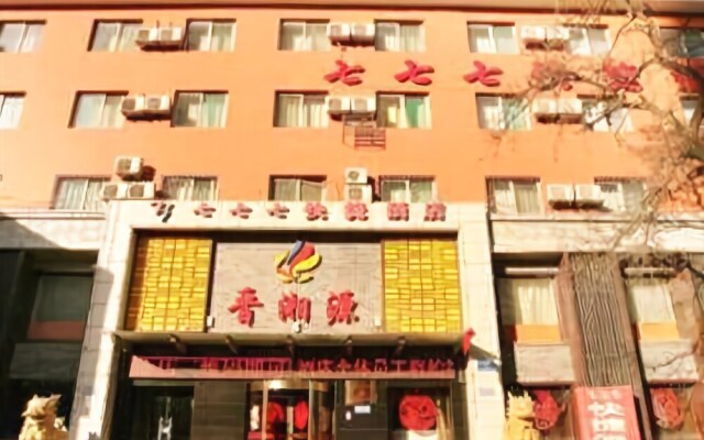 hotelImage