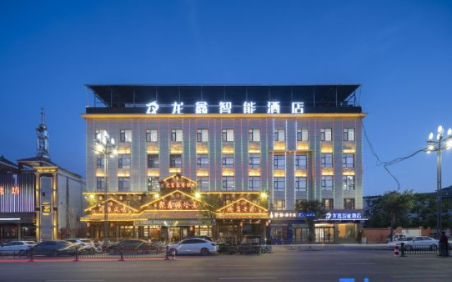 Longxin Smart Hotel (Wen)