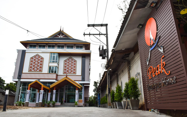 Peak Boutique City Hotel