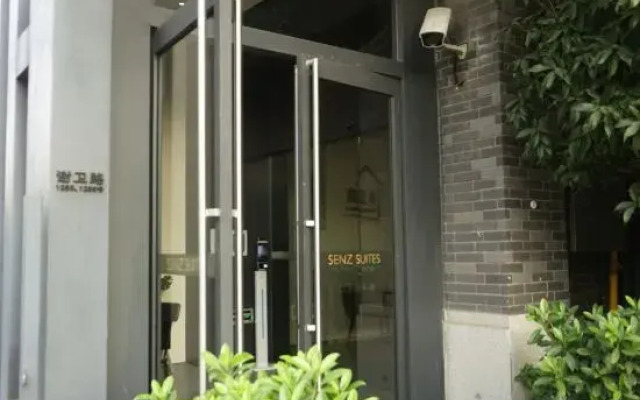 baseLITE Hotel Residence (Shanghai International Exhibition Center Lidoway Branch)