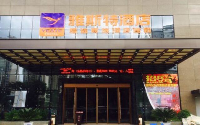Yeste Hotel (Longhai Flagship)