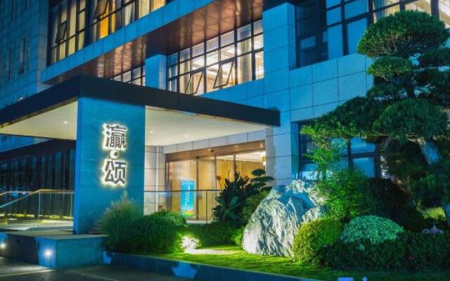 Kunshan Yusong International Hotel (Baimayu Road Subway Station)