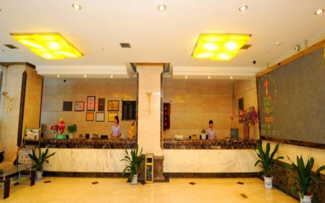 Xian Tietong Commercial Hotel