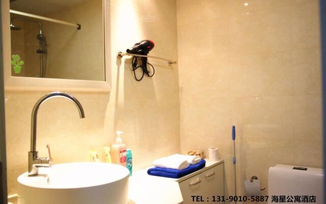 Dalian Sanxing Mansion Starfish Hotel Apartment