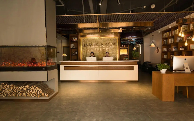 James Joyce Coffetel Langfang GuAn Airport Xincheng