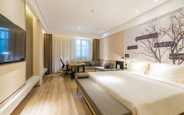 Atour Hotel Nanjing Maqun