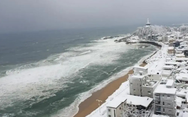 Sokcho Summit Haebyun Pension