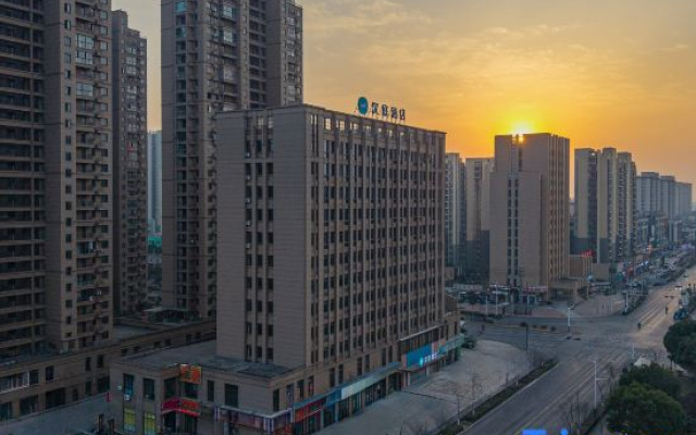 HanTing Hotel (Wuhu Nanling County Binhe Park)
