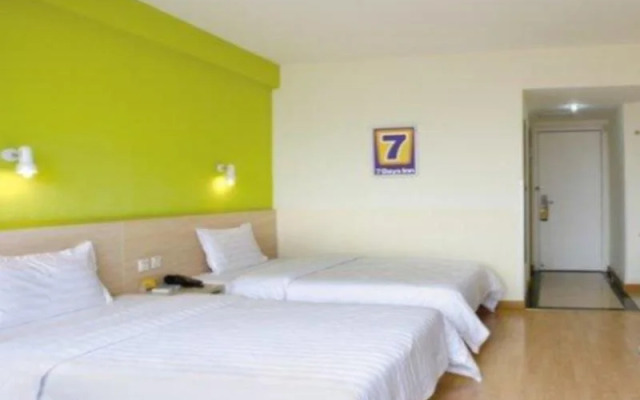 7Days Inn Lanzhou West Railway Station