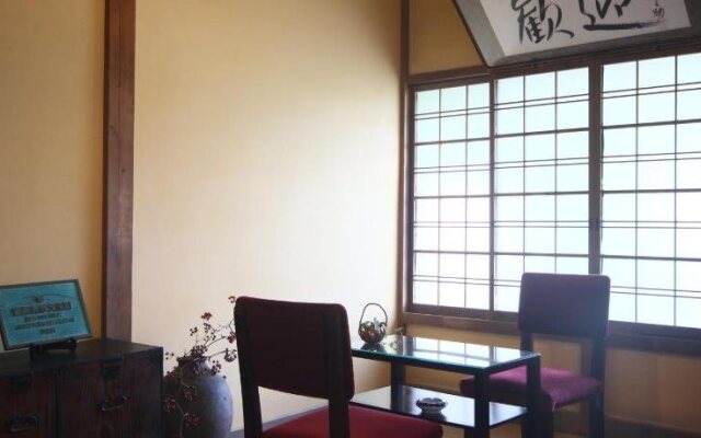 Choseikan